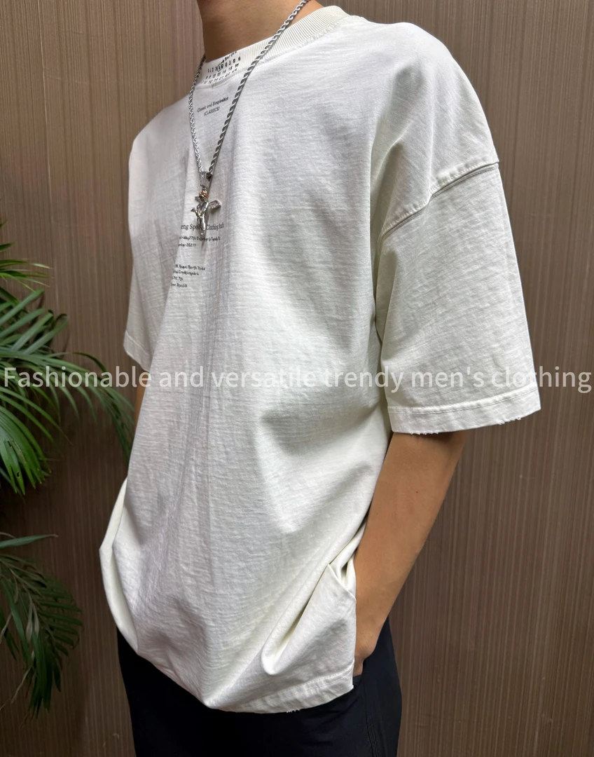 【数字+】简约时尚百搭渐变上衣T恤X30