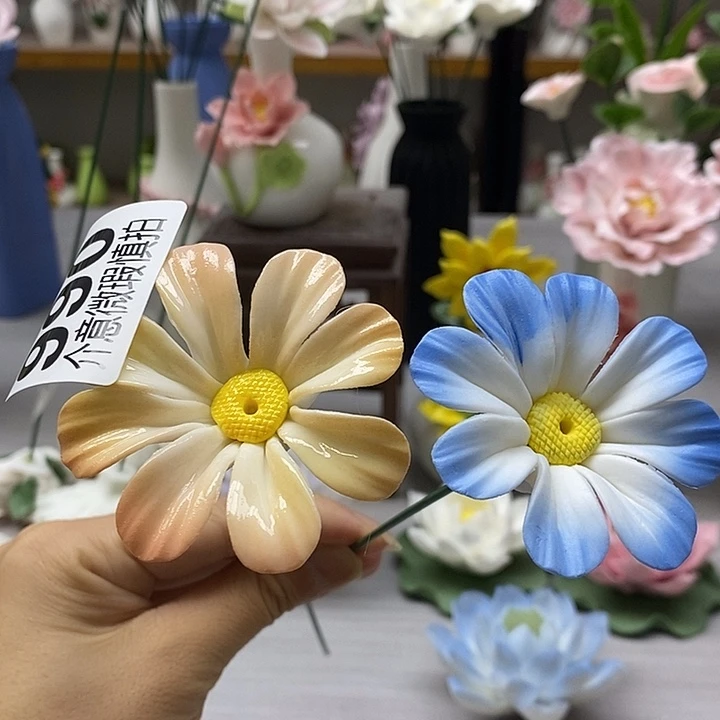 陶瓷陶瓷材料加工