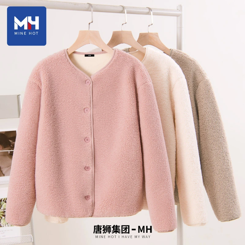 唐狮集团MH摇粒绒外套女2025新款爆款秋冬季小香风加厚粉色上衣H