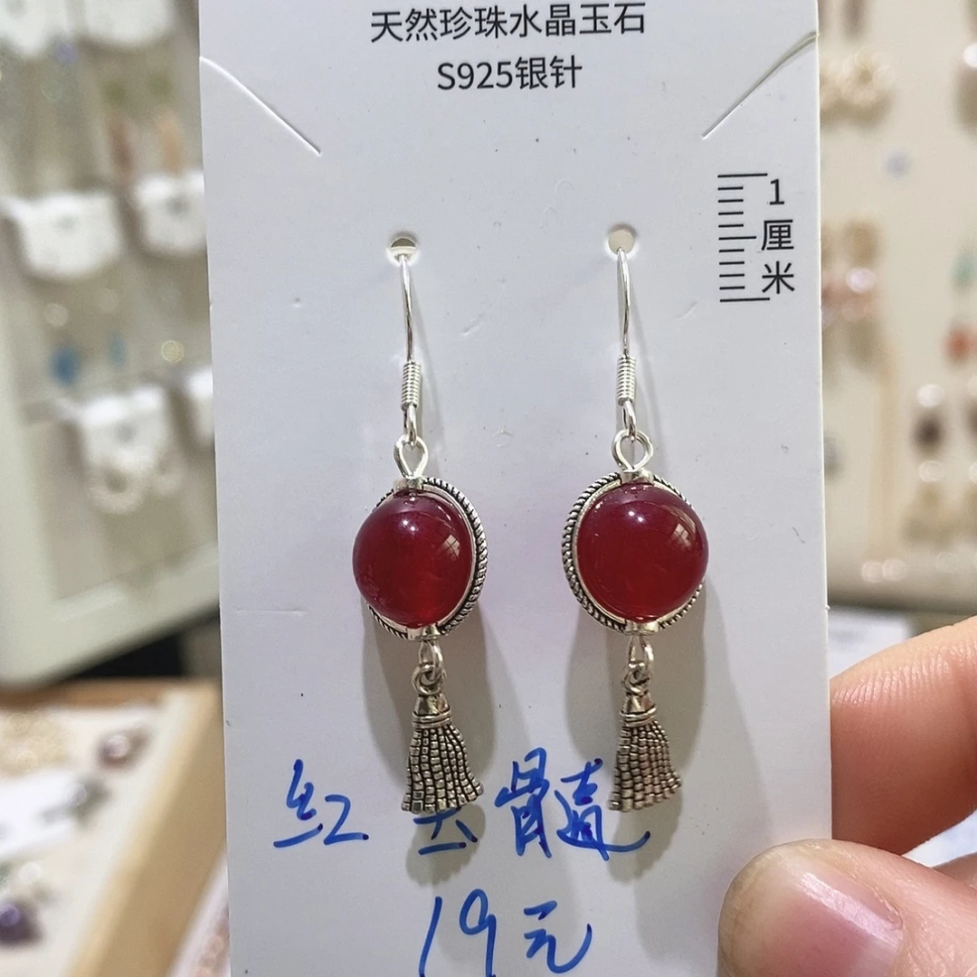 耳饰淡水珍珠银S925镶嵌