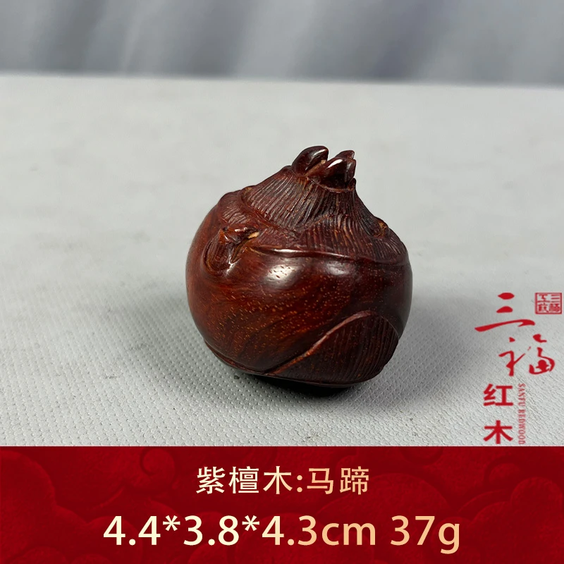 64947 马蹄 紫檀木