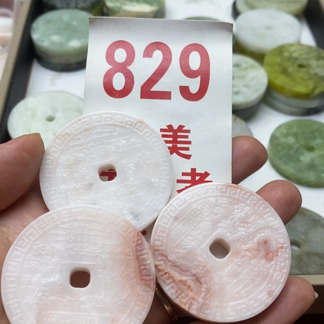 透闪石-蛇纹石玉未镶嵌挂坠