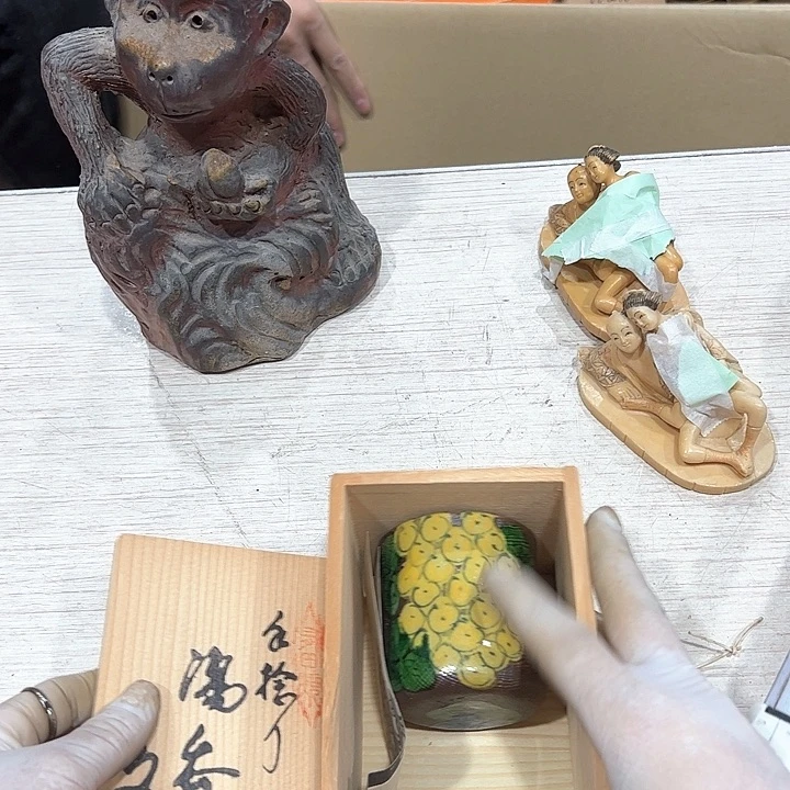 市*东新亿阁中古商品无售后
