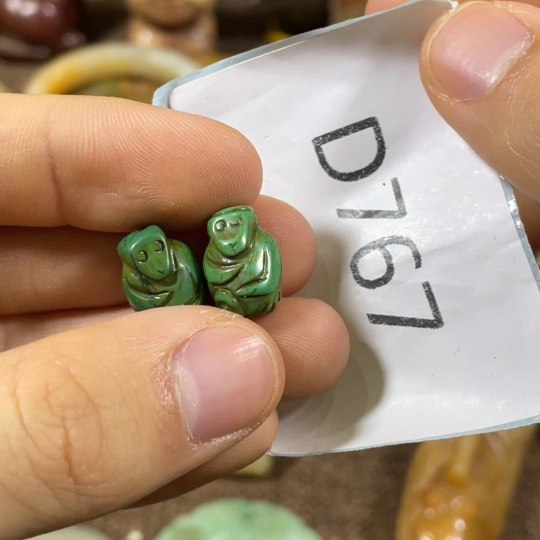 和田玉未镶嵌吊坠(不含链)