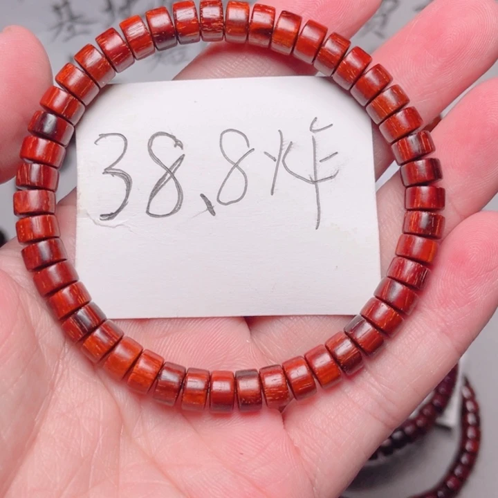 手串/手链小叶紫檀原汁原味4x7