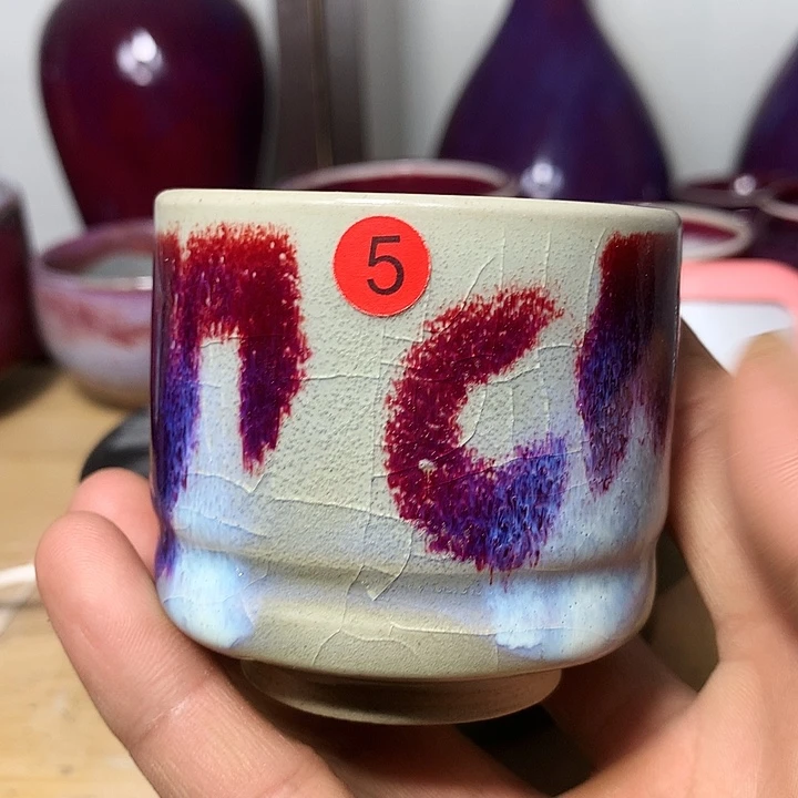 纯手工制作，钧瓷杯子钧瓷杯子