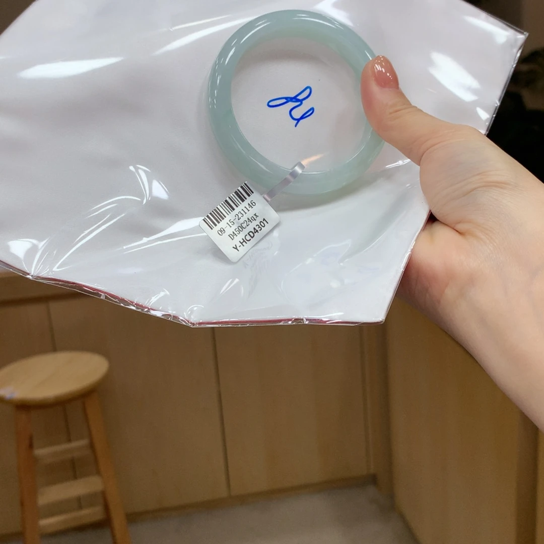 未镶嵌手镯翡翠不退不换