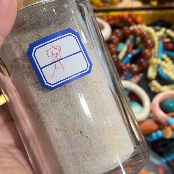 盖碗我在外面吃饭呢你在哪