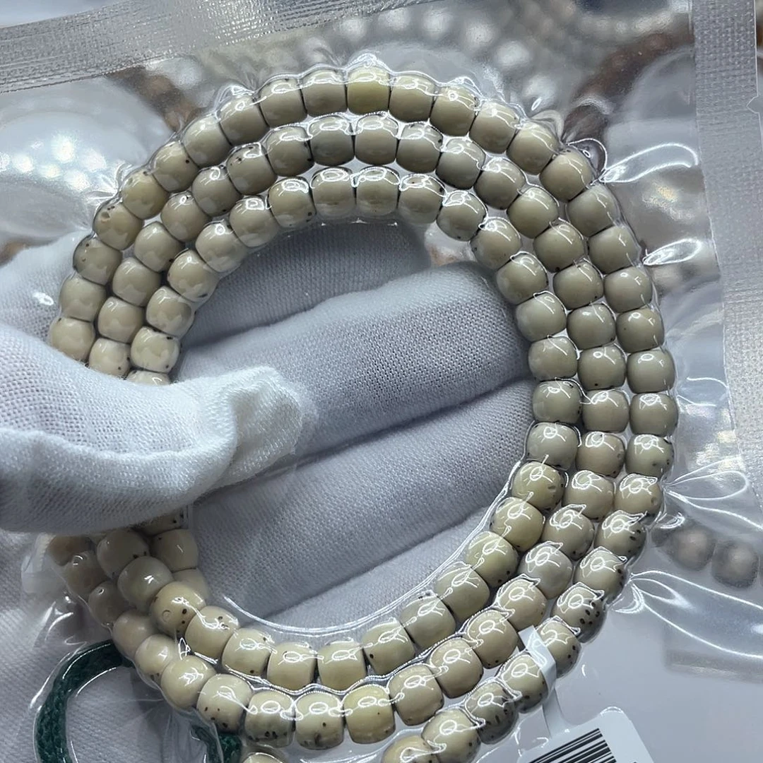 吊坠星月菩提65直切半壁留白R17