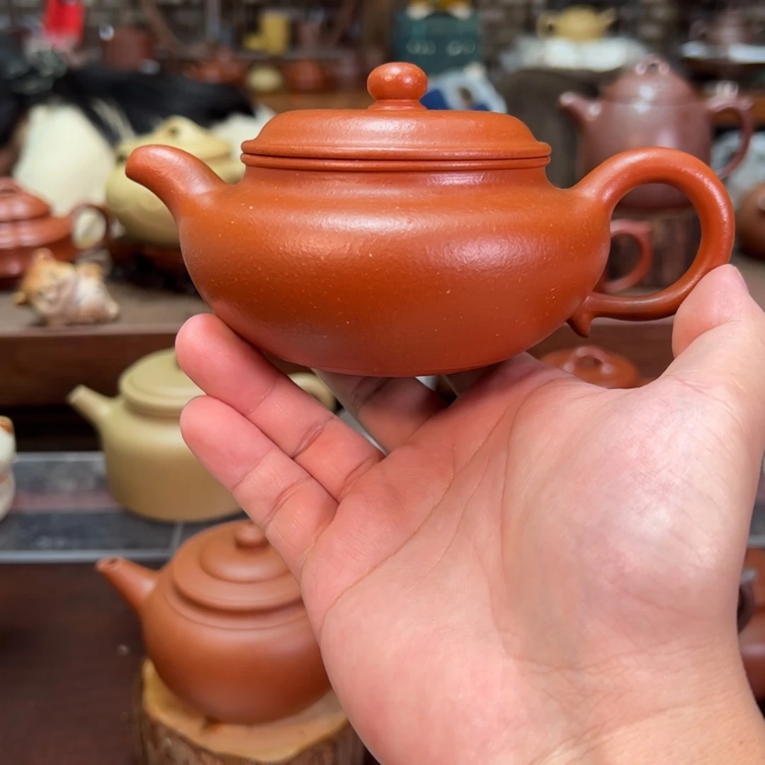 茶壶紫砂微瑕黄龙山朱砂仿古200cc