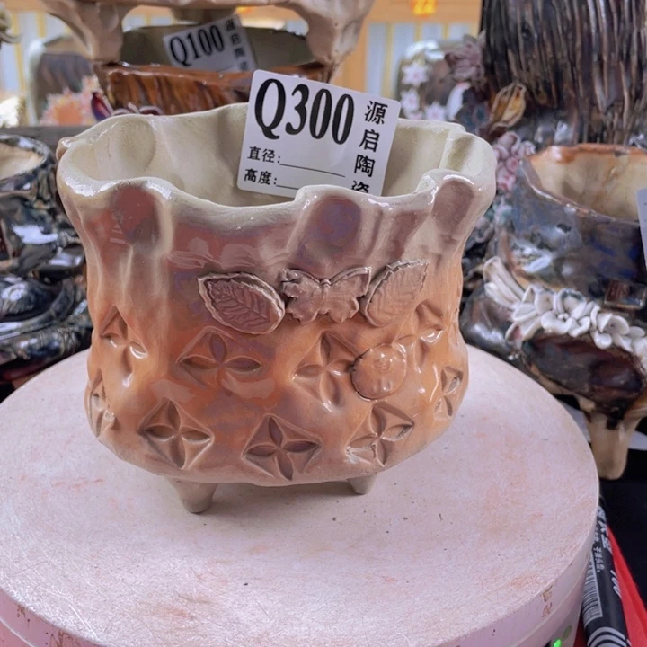 紫砂花盆景德镇陶瓷300
