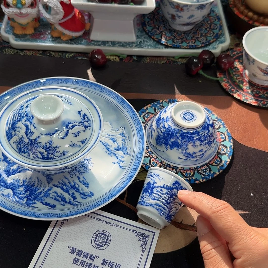 景德镇379858789790790000