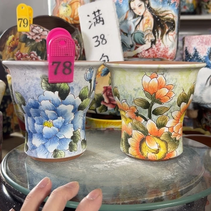 景德镇幸运花盆小号直播间