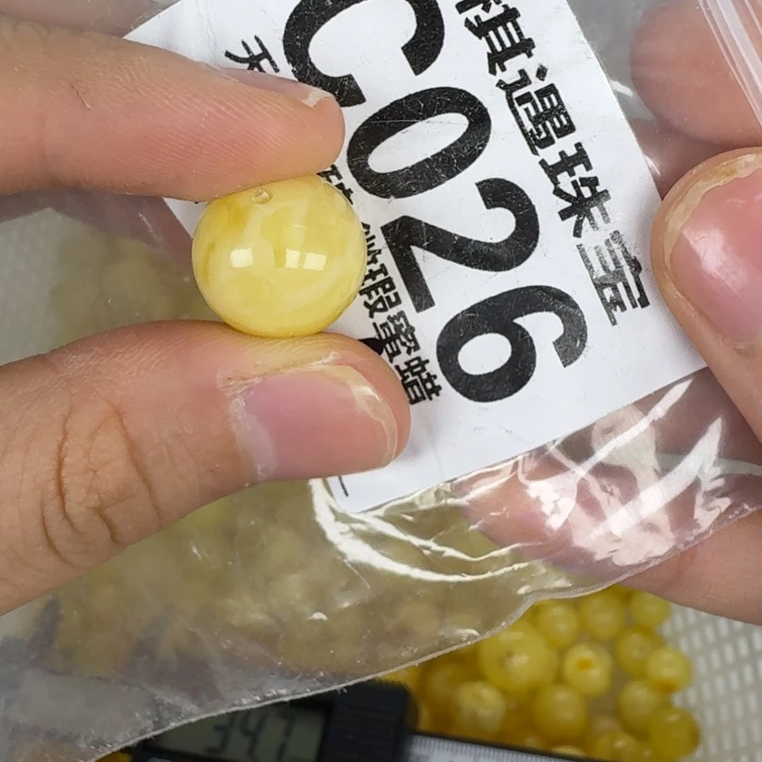 未镶嵌琥珀珠宝奇石