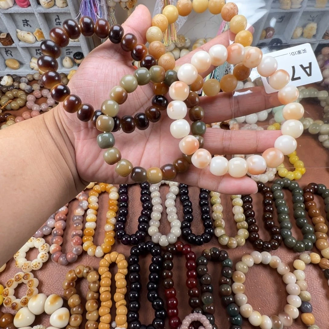 吊坠菩提根/象牙果