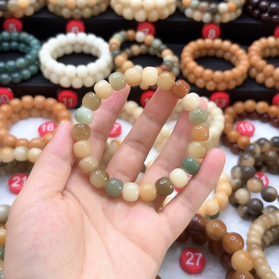 碧***瑕菩提根/象牙果手串