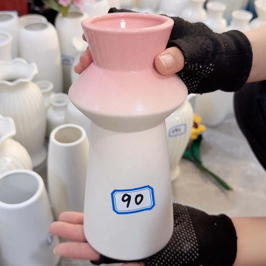 瓶90号粉白磨砂高22厘米微瑕一个