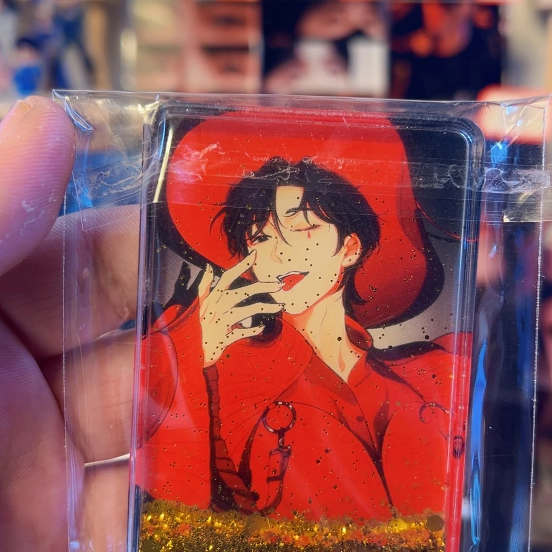 苏***苏有机玻璃000000000