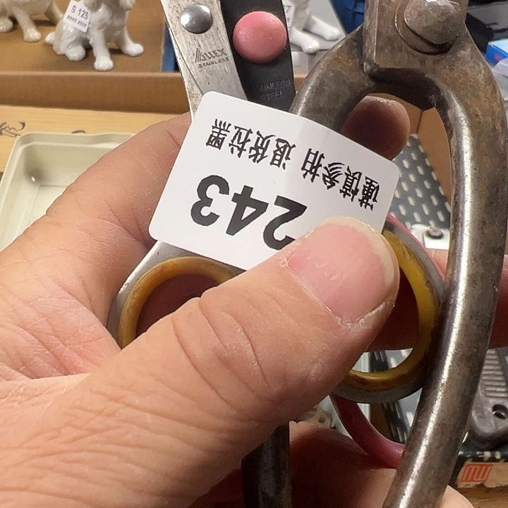 人****逢243哈哈哈哈哈哈哈哈