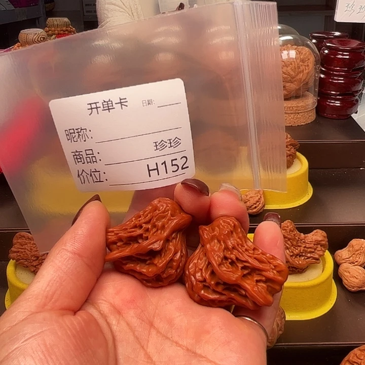 吊坠文玩核桃红鸟