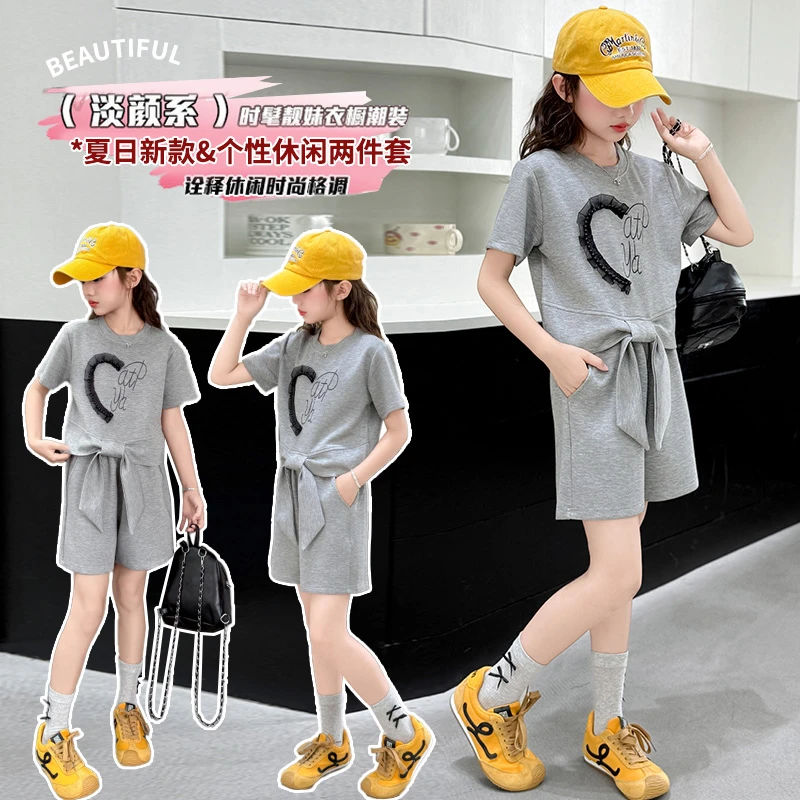 女童夏装6-12岁潮款高级感休闲套装2025新款小女孩时尚洋气两件套