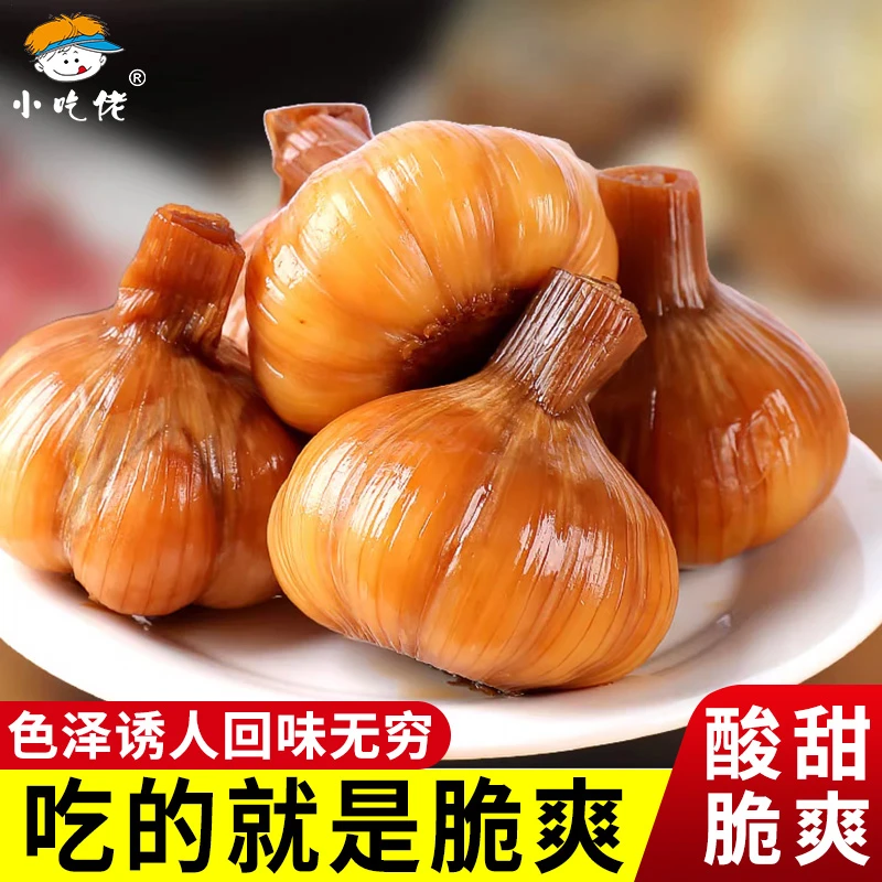 1000克糖醋大蒜糖醋大蒜腌制法糖蒜酸甜脆爽大蒜头醋糖蒜腌制法