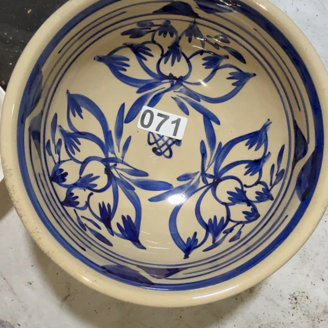 茶盏好吧你在干什么你