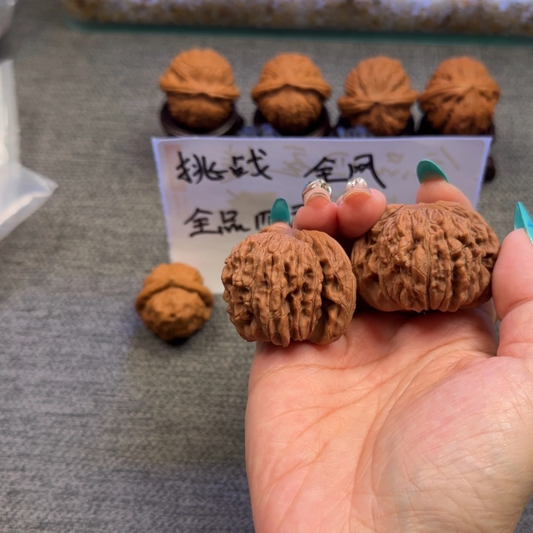 可***吗吊坠文玩核桃核桃