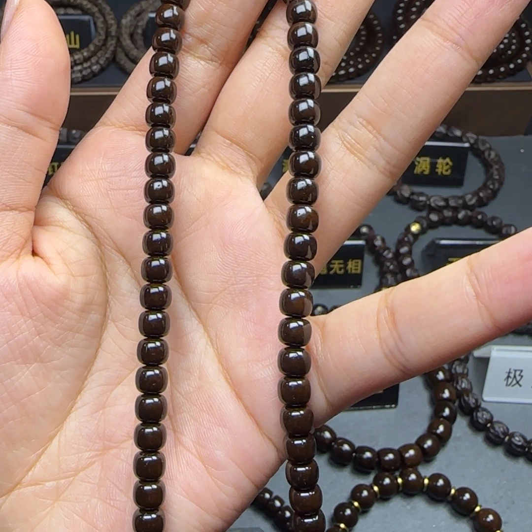 〖***〗椰蒂吊坠65老型108脖挂