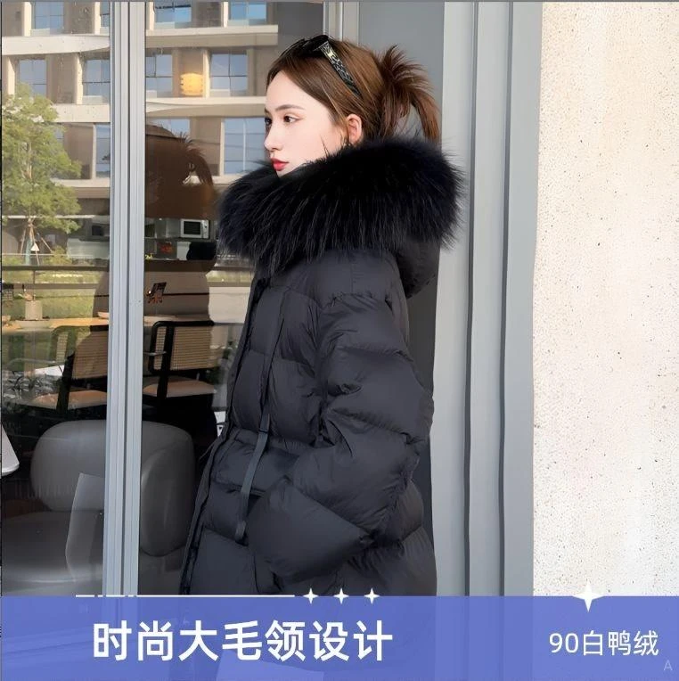 QIHONG白鸭绒大毛领羽绒服新款女冬外套韩版时尚连帽泡芙羽绒服
