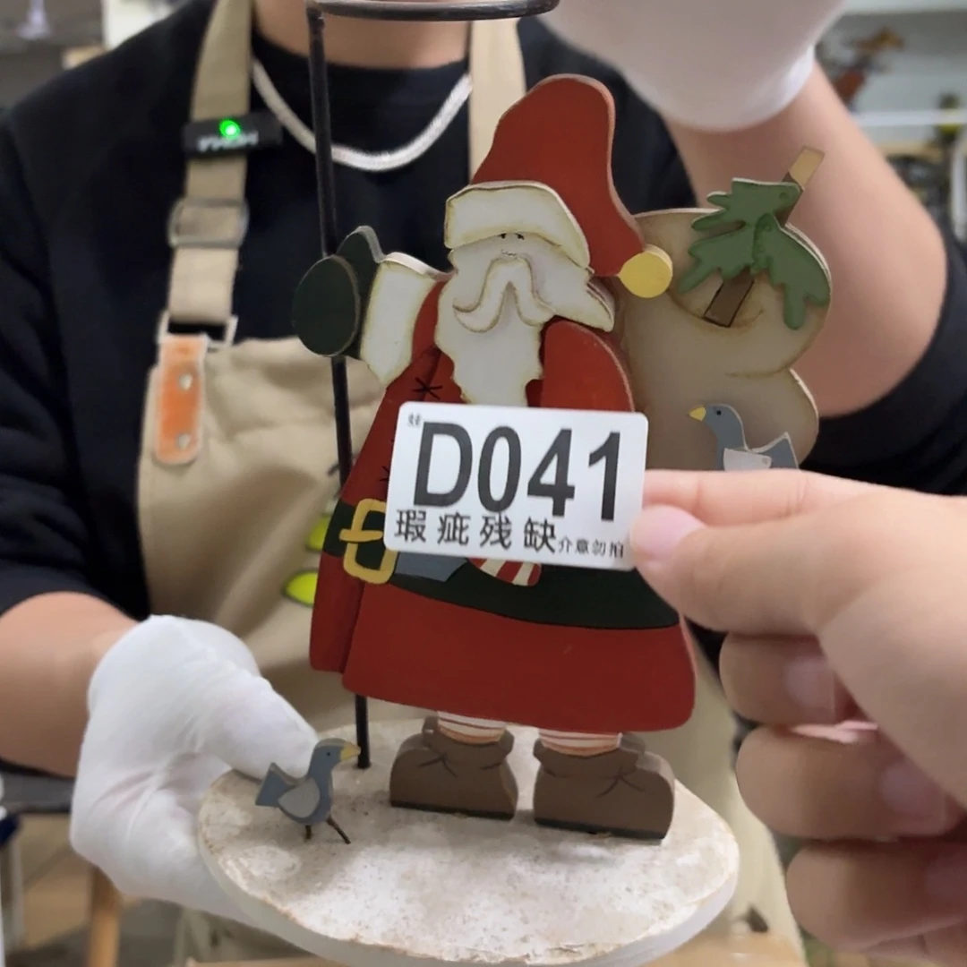 核桃木/黑胡桃（胡桃木）