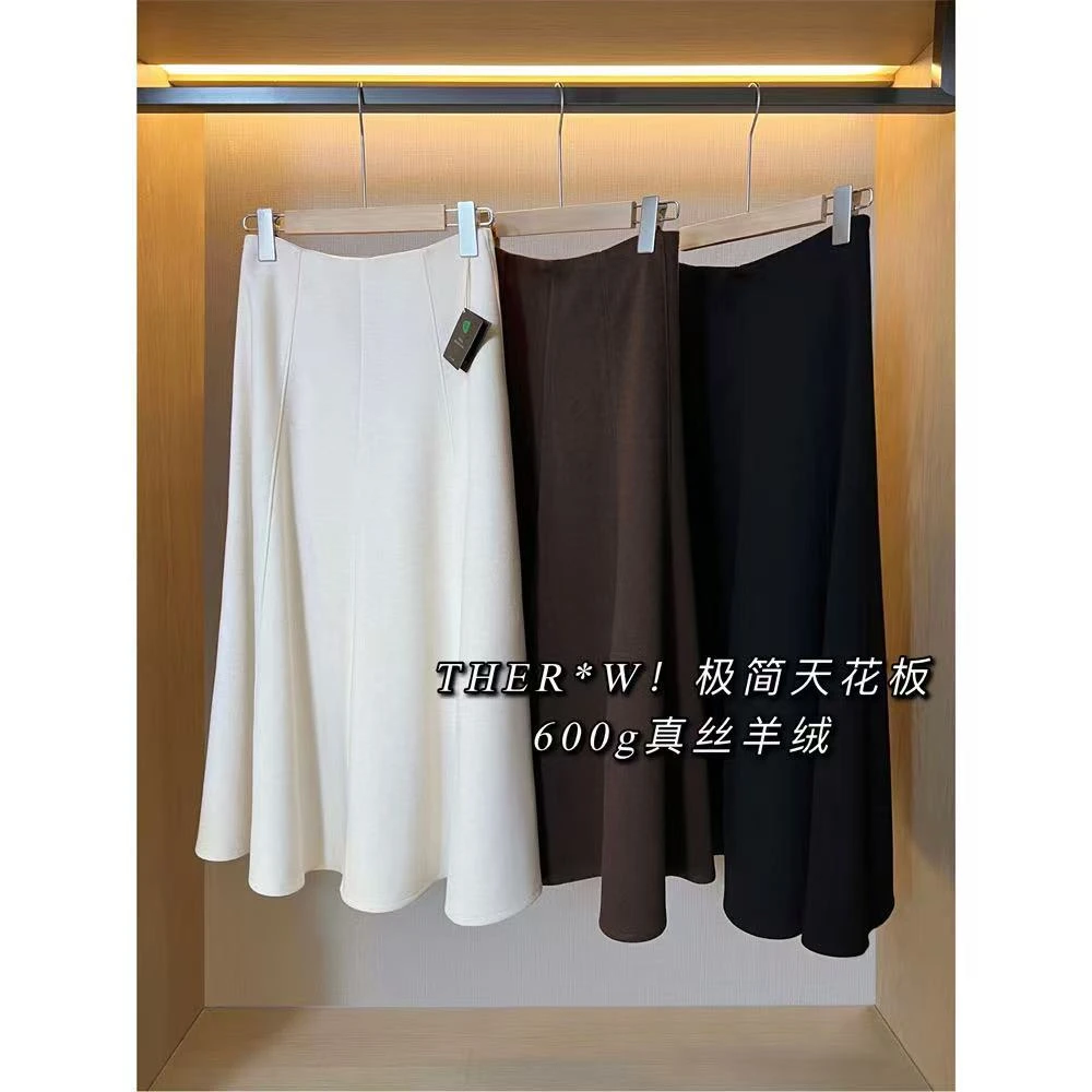 八片裙法式女装裙子松紧腰毛呢半身裙A字伞裙女秋冬浪漫半裙