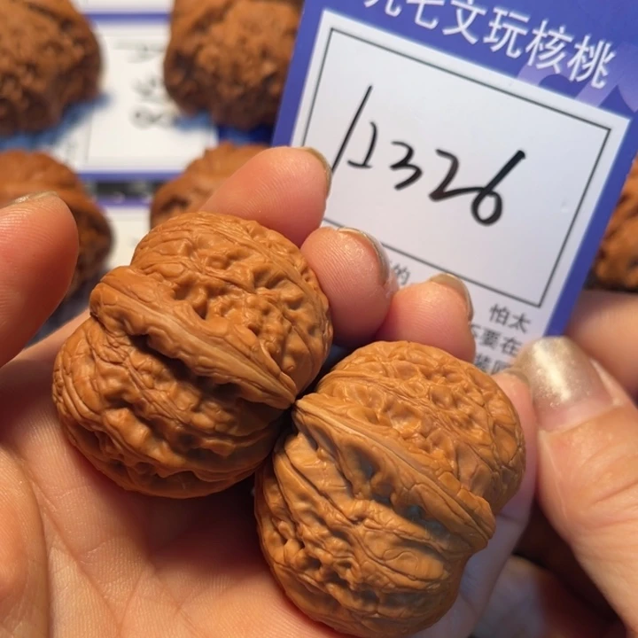 把件文玩核桃39元宝A326
