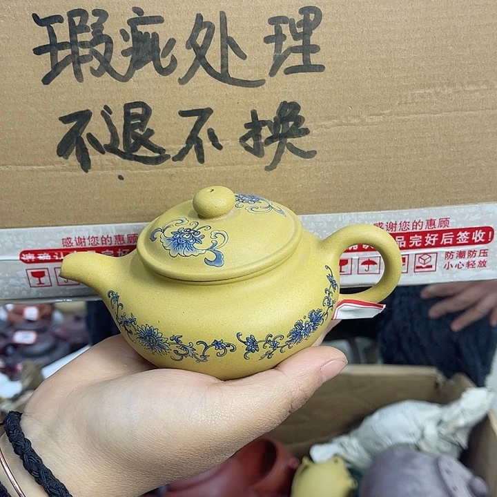 紫砂茶壶宜兴紫砂壶瑕疵