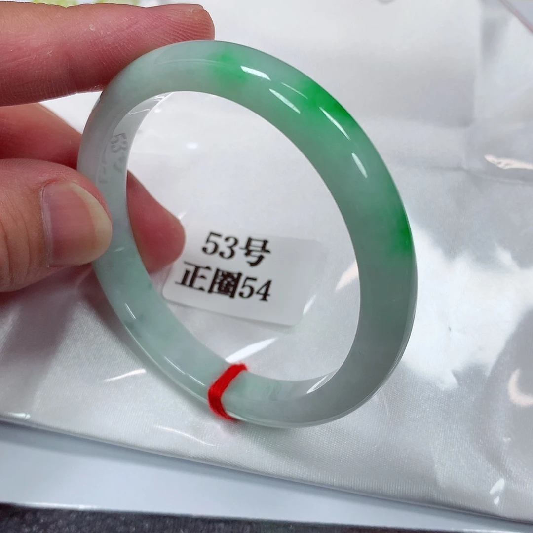 【闪购商品】翡翠手镯未镶嵌53号