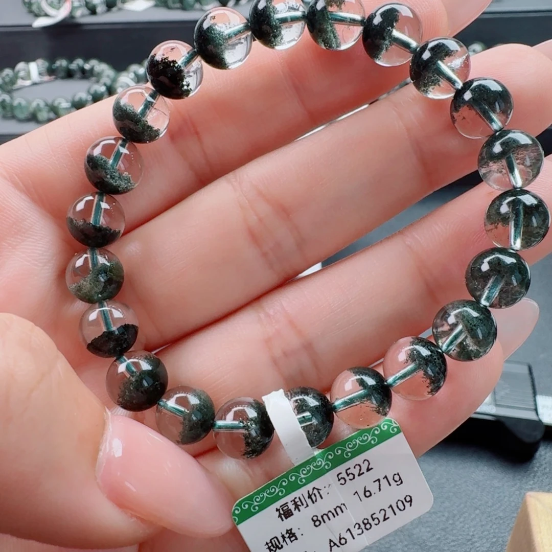 未镶嵌水晶手链天然