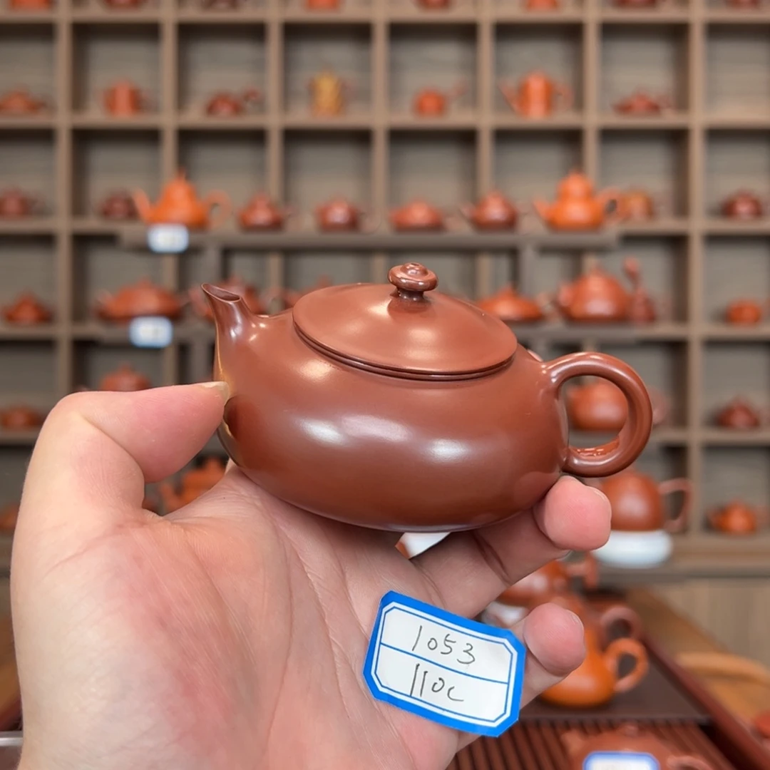 茶壶紫砂你好喜欢