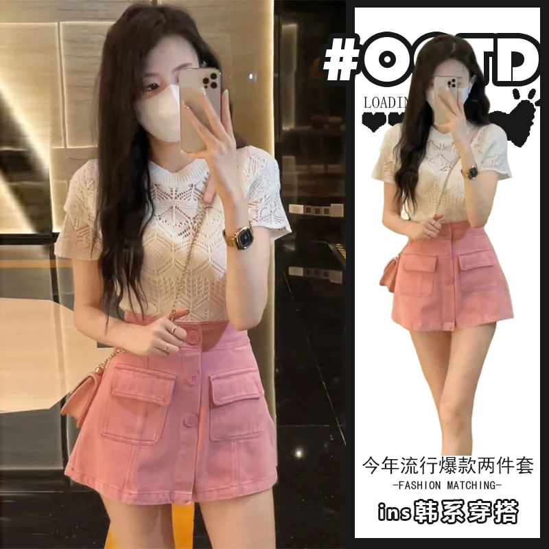 今年流行穿搭一整套韩系百搭镂空短袖上衣显瘦百搭牛仔裤裙两件套