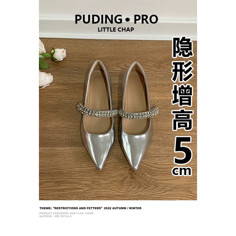 牛皮版~内增高一字带尖头水钻玛丽珍鞋女2025新款小个子浅口单鞋