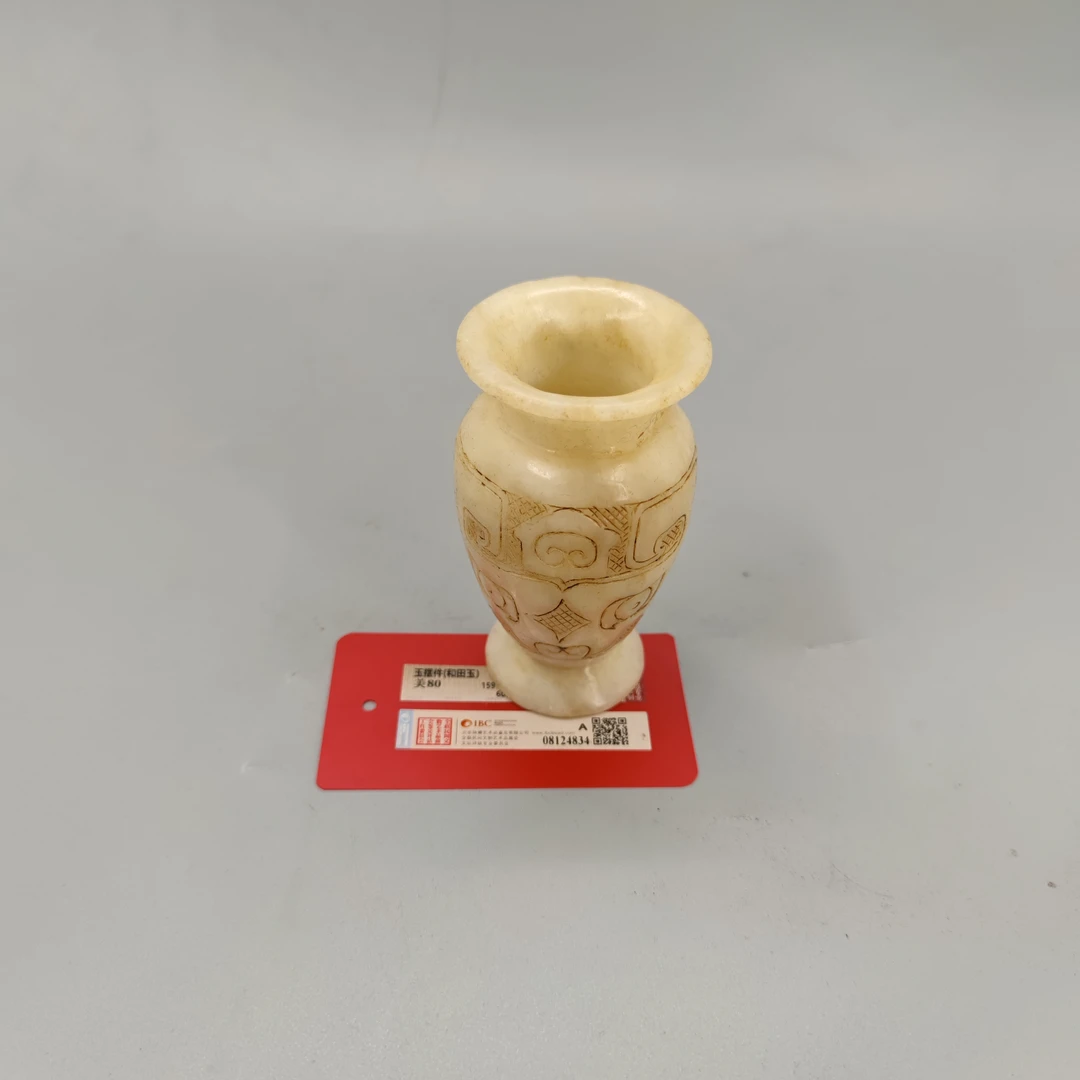 【闪购商品】 A652