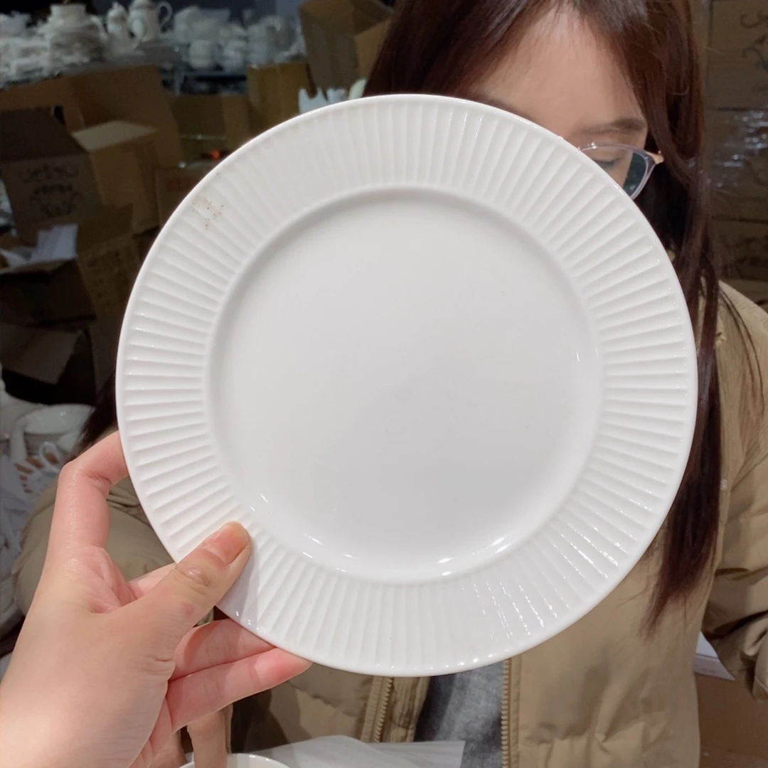 瓷骨瓷7.5英寸平盘19cm一2个外贸尾单