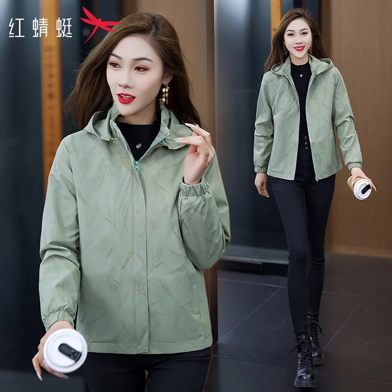红蜻蜓休闲外套女春秋2025新款洋气减龄时尚薄款春季女士夹克上衣