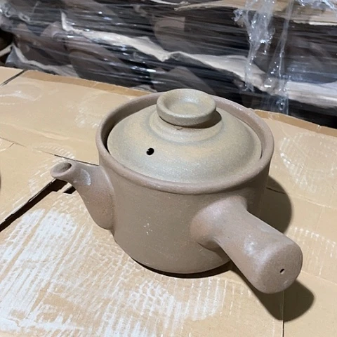 微瑕，明火，口径16高度11变形把子有裂痕