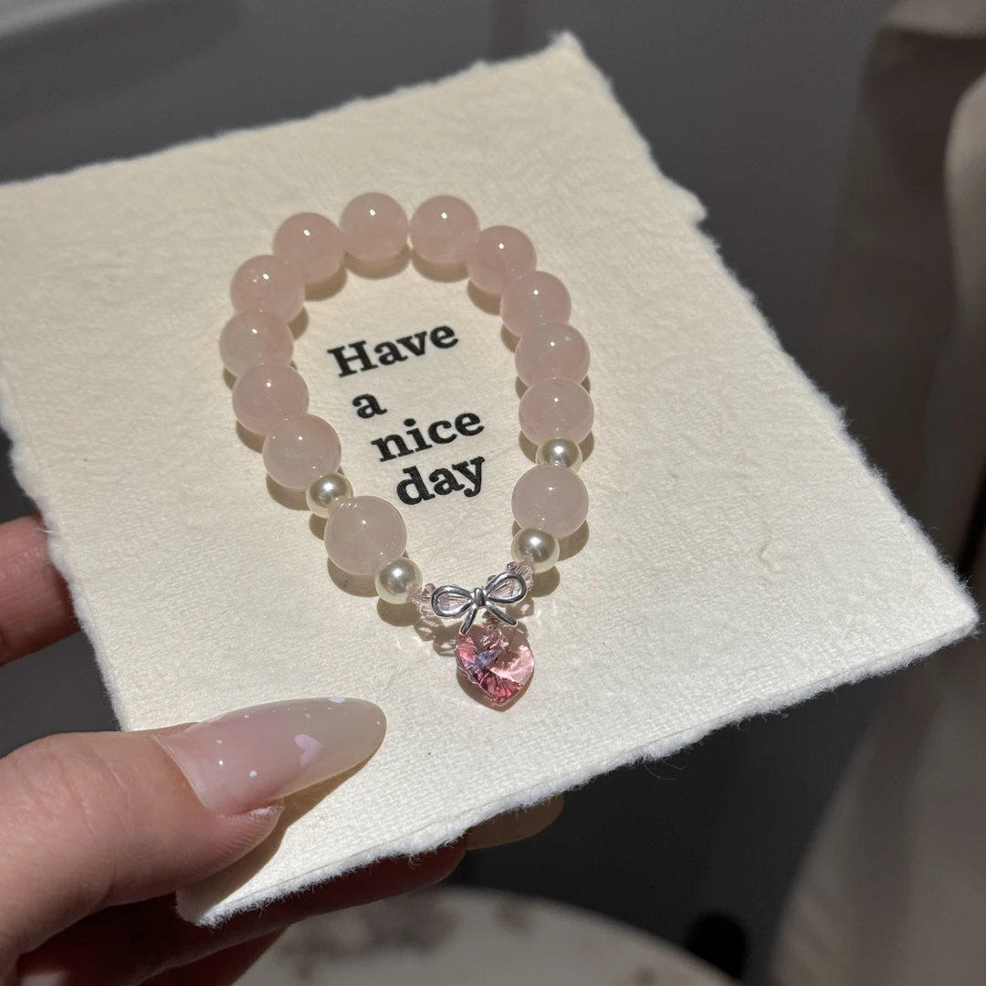 【心动信号】9-10mm天然粉水晶施华洛设计款手链