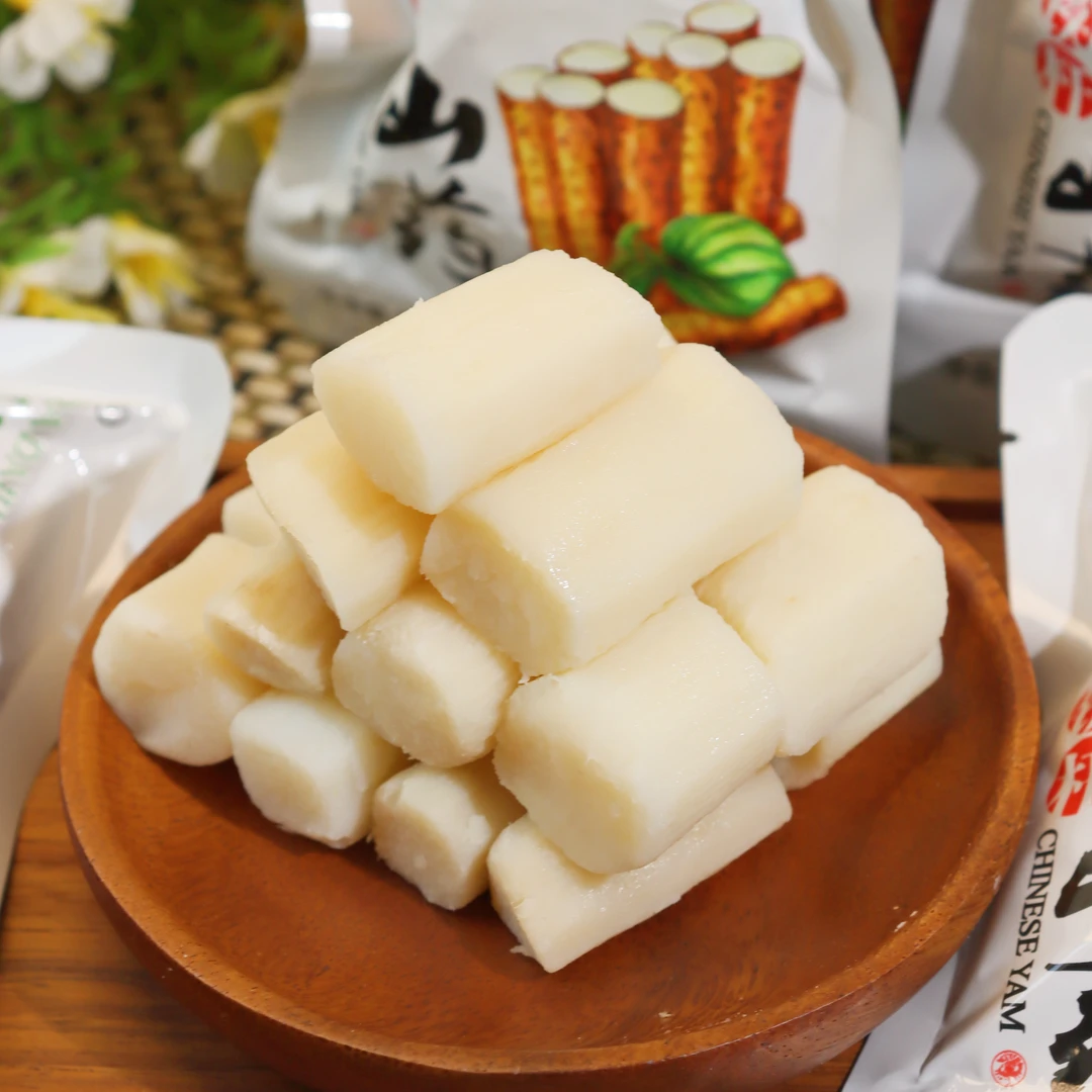 鲜蒸铁杆山药 淮山 即食 配料干净 独立包装 健康小零食 代餐饱腹