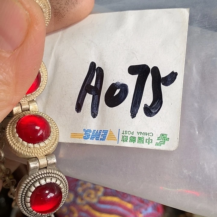 生***液吊坠龙脊菩提喜乐购专项链接