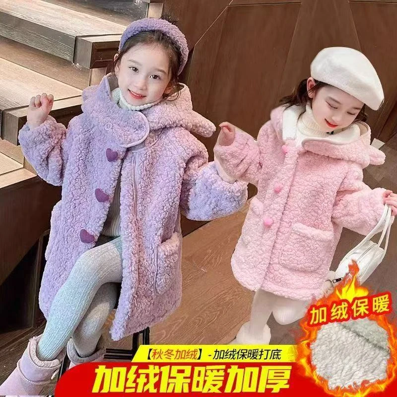 宝宝秋冬款甜美卡通加绒加厚连帽毛毛衣外套中长款女童洋气上衣
