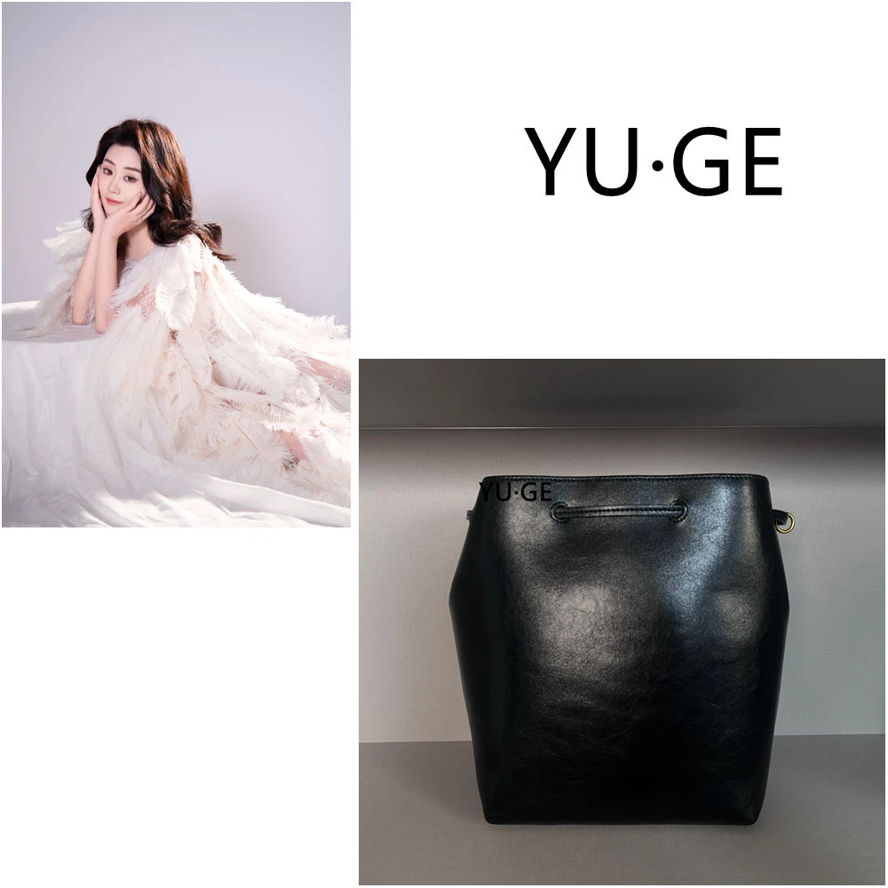 【YU·GE雨哥】新款时尚百搭真皮女包X82 水