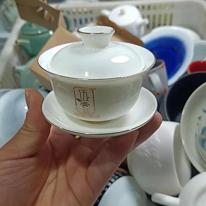 海****！茶具直播，满15包邮