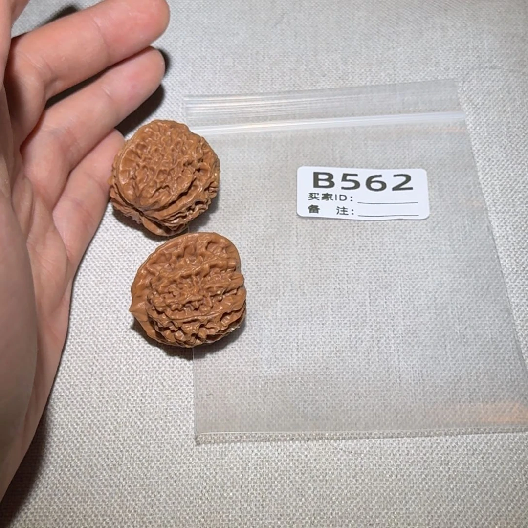 文玩核桃吊坠莲花虎头562
